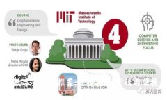 2023年最佳数字币钱包推荐：选择安全、高效与便