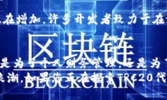   TRC钱包查询：如何快速找到您的TRC20代币信息