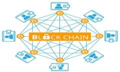 TP钱包转TRX到交易所不到账的解决方案及常见问题