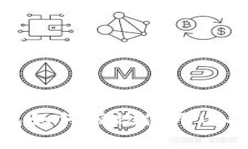 IM钱包如何有效使用UNI代币？