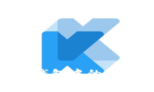 如何有效地将麦子钱包中的USDT提现到您的账户