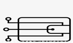 详尽区块链钱包使用教程：从新手到高手的全面