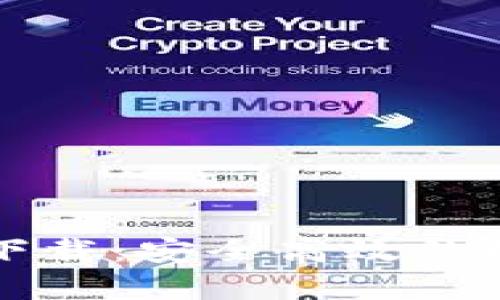 比特股钱包官方下载：安全高效的数字资产管理工具