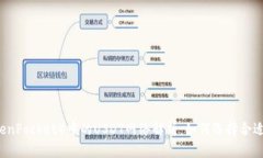 小狐狸钱包（TokenPocket）中的USDT网络解析：如何