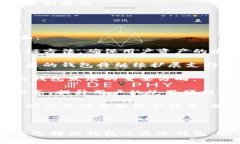 2023年可安全购买TRX的最佳钱包推荐/TRX钱包, 购买