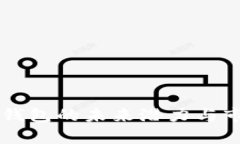 以太坊硬件钱包的未来潜力与市场前景分析