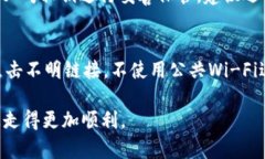    TP钱包如何使用USDT进行交易的完整指南  /  gu