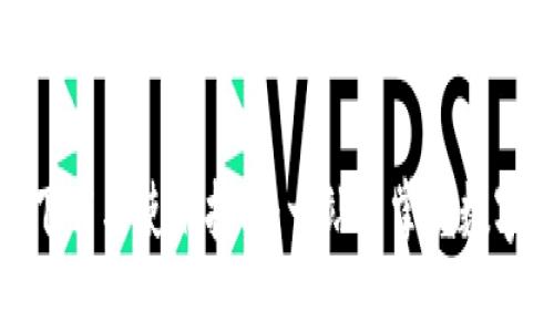 XMC钱包下载与使用指南：一站式掌握数字资产管理