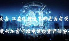    如何使用Token.im创建和管理TRX格式的冷钱包