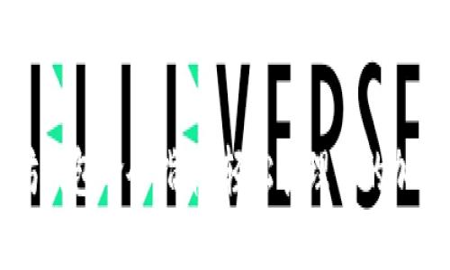 以太坊钱包命令指南：轻松管理你的加密资产