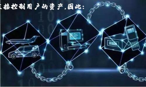   SC钱包地址一致会变？深入剖析SC钱包安全性及其影响因素 / 

 guanjianci SC钱包, 加密货币, 钱包安全 /guanjianci 

引言
在数字货币快速发展的背景下，钱包的安全性和稳定性成为了每位用户关注的焦点。特别是在使用SC钱包进行交易时，用户常常会关注“SC钱包地址一致会变”这个问题。本文将深入探讨SC钱包的地址生成机制、影响钱包地址变化的因素，以及如何保护自己的钱包安全。

1. SC钱包的基础知识
SC钱包，即Scarcity货币钱包，是存储和管理Scarcity加密货币（SC）的工具。与传统银行账户不同，数字货币钱包保管的是用户的私钥，私钥是访问和管理其数字资产的关键。如果私钥丢失，用户将无法恢复其资产。
SC钱包具有多种类型，包括热钱包和冷钱包。热钱包连接互联网，便于交易，但相对安全性较低；冷钱包则不常连接互联网，降低了被攻击的风险，通过USB设备或硬件保管。

2. SC钱包地址的生成机制
SC钱包地址通常是由一串字符和数字组成的。这些地址通过特定的算法生成，通常与用户的私钥紧密相关。生成地址的过程包括以下几个步骤：
ul
    listrong生成私钥：/strong这是一个随机生成的长数字串，确保安全性以防止外部攻击。/li
    listrong从私钥生成公钥：/strong通过数学算法，将私钥转化为公钥，公钥是可以公开的部分。/li
    listrong生成钱包地址：/strong将公钥经过哈希处理生成最终的地址，这就是用户进行交易和接收SC币的账户。/li
/ul
每一个私钥对应的公钥和钱包地址都是唯一的，这是确保数字资产安全的重要一环。

3. 为什么SC钱包地址可能会变化
钱包地址的变化通常来自以下几个原因：
ul
    listrong使用不同的地址生成策略：/strong有些钱包支持生成多个收款地址，以增加用户的隐私。/li
    listrong安全策略：/strong为防止攻击者通过知晓地址追踪用户资产，有些钱包会定期更换地址。/li
    listrong技术更新：/strong随着钱包软件的更新，可能会修改地址生成的算法。/li
/ul
地址变化并不意味着用户的资产会受到影响，但用户需要了解这些变化，以便在进行交易时正确使用地址。

4. 如何确保SC钱包的安全性
保护SC钱包的安全性至关重要，用户可以采取以下措施：
ul
    listrong使用强密码：/strong选择复杂且难以猜测的密码，并定期更换。/li
    listrong启用二次验证：/strong增加一个额外的安全层，仅允许拥有私钥与动态码的用户访问钱包。/li
    listrong备份私钥与助记词：/strong定期备份钱包的私钥和助记词，并在安全的地方保管。/li
    listrong使用冷钱包：/strong将大部分数字资产存储在冷钱包中，确保资金安全。/li
    listrong保持软件更新：/strong及时更新钱包软件，使用最新的安全补丁。/li
/ul
通过这些措施，用户可以有效减少钱包被盗或丢失的风险。

5. SC钱包使用中的常见问题
用户在使用SC钱包时，面临许多问题，以下是一些常见问题及解决方案：
ul
    listrong地址错误怎么办？/strong如果发错地址交易无法恢复，务必保持地址的准确性，尤其在复制粘贴时。/li
    listrong如何找回丢失的私钥？/strong如果私钥丢失，资产无法找回，因此务必小心保存。/li
    listrong怎样避免网络钓鱼？/strong确保只在官方网站进行交易，不点击陌生链接。/li
    listrong如何选择安全的钱包？/strong研究钱包的安全性和用户评价，选择信誉好的钱包软件。/li
    listrong交易延迟怎么办？/strong检查网络状态和交易记录，有时需要等待交易确认。/li
/ul
通过对这些问题的深入了解与研究，用户可以更好地管理SC钱包，确保其投资的安全与顺利。

总结
SC钱包作为管理数字资产的重要工具，其安全性与地址变化都需要用户持续关注。通过了解钱包的生成机制以及采用有效的安全措施，用户可以有效降低风险，安全享受数字货币带来的便利。 

相关问题一：SC钱包地址频繁变化会影响交易吗？
在使用SC钱包进行交易时，如果地址频繁变化，对交易本身没有直接影响。每个钱包地址都是独立的，用户可以在相同钱包内生成多个地址。
但是，频繁的地址变化可能会导致一些隐私和管理上的困扰。用户需要保持对自己地址的清晰认识，以确保在进行交易时能够准确无误地使用正确的地址。一般来说，好的钱包软件会明确提示用户使用新的地址，并进行有效的管理。在某些情况下，过于频繁地更换地址会影响用户的交易习惯，可能需要用户在每次交易时确认地址的有效性。

相关问题二：如何保护SC钱包免受黑客攻击？
保护SC钱包免受黑客攻击的步骤包括但不限于：
ul
    listrong使用冷钱包：/strong如前所述，冷钱包将资产存储在不与互联网连接的设备上，提供更高的安全等级。/li
    listrong定期更新密码与助记词：/strong确保助记词和密码的复杂性，并定期进行更换，以防止被窃取。/li
    listrong自我教育：/strong了解网络钓鱼的常用手法，确保对自己的账户安全保持警惕。/li
/ul
黑客攻击常常利用用户的疏忽，定期教育自己并使用安全工具是保护钱包的有效方法。

相关问题三：SC钱包地址不一致是否意味着资产丢失？
不一致的SC钱包地址并不意味着资产丢失。每个SC钱包都可以生成多个接收地址，通常这意味着用户采用了隐私增强模式或更好的管理地址的策略。
重要的是，用户需要保留所有相关地址及其对应的交易记录，以确认资产所在。务必清楚自己每个地址的使用目的，并妥善管理，以避免误解和管理上的麻烦。

相关问题四：如何在SC钱包中找到我的地址？
SC钱包中查看地址的方法如下：
ul
    listrong打开钱包应用：/strong登录SC钱包的界面，通常在主页面上会有“我的地址”或“接收”页面。/li
    listrong复制地址：/strong选择要使用的地址，将其复制，并确保在使用时不会出现错误。/li
    listrong使用USDT/ETH等进行快捷转账：/strong在不同资产之间转账时也可查看相应的地址显示。/li
/ul
不同的钱包应用界面会有所不同，因此用户应熟悉自己的钱包操作流程。

相关问题五：SC钱包被盗是否能够找回？
如果SC钱包被盗，资产的找回通常十分困难。这是因为大多数区块链技术的核心特性就是去中心化和匿名性。如果黑客获取了用户的私钥，便能够直接控制用户的资产。因此:
ul
    listrong立即冻结账户：/strong如发现异常，联系钱包服务商进行账户冻结，以防止资产进一步损失。/li
    listrong报告给相关机构：/strong如果损失较大，可尝试报案，虽然成功找回的几率极低，但仍应尝试。/li
    listrong提升后续安全措施：/strong总结经验教训，提高今后的安全措施，如使用多重签名钱包、安全教育等。/li
/ul
安全意识是防止被盗的最好方法，随着技术的发展，保护措施也在不断完善，用户必须保持警惕。

该文章内容及结构旨在满足用户需求，提供全面、具体的SC钱包相关信息与指导。