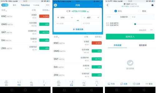 2023年终极指南：如何选择及使用门罗币（XMR）钱包