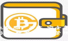 jiaoti如何安全导出以太坊钱包助记词？/jiaoti以太