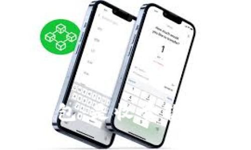 : 解读比特币钱包：是收费软件还是免费选择？