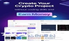 金钱包：全面了解比特币钱包的选择与管理