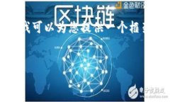 注意： 由于文本长度限制，我无法一次性提供