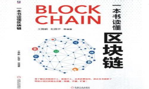 2023年最新比特币网页钱包中文版评测与使用指南