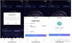 : 2023年以太坊六大钱包全面比较：选择最适合你