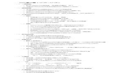 比特币钱包更新指南：安全与效率并存