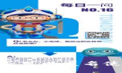 USDT钱包是否可以匿名使用？详细揭秘