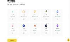 由于内容较为复杂，大量信息需要逐步展开，我