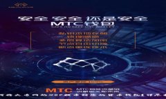 如何将火币网的XRP提币到您的货币钱包？详尽指