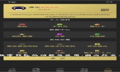 提问分析对于“狗狗币提到钱包可以去国外交易