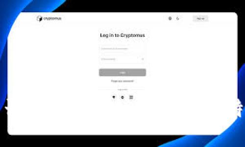 比特币钱包被盗是否能通过IP追查？详解比特币安全与追踪机制