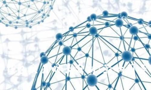 以太坊钱包交易时长分析：影响因素与策略