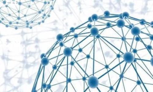 矿池到钱包转账时间揭秘：如何你的加密货币交易？

矿池转账, 加密货币, 钱包/guanjianci

随着加密货币的普及和挖矿活动的增加，很多用户对于矿池到个人钱包的转账时间产生了疑问。尤其是在进行交易时，转账时间的长短直接影响用户的资金流动和交易决策。因此了解矿池转账时效性，以及如何这一过程，对于矿工和投资者来说至关重要。

1. 矿池是如何工作的？
矿池是由多个矿工联合起来进行加密货币挖矿的地方。它们通过共同计算来提高找到新区块的几率，进而在成功开采后将产生的奖励进行分配。矿池通常由矿工通过一定的手续费来参与，并根据各自的算力分配收益。
矿池的工作原理可以被视为众筹式的挖矿方式。在个人挖矿难度加大的情况下，很多小矿工选择加入矿池，以脱离单打独斗的境地。通过共享算力，有效提高挖矿的效率。

2. 矿池到钱包的转账流程
当矿池挖取成功后，矿池会将收益按照事先设定的协议分配给参与挖矿的用户。这个过程通常需要经过几个步骤，具体如下：
ol
    listrong挖矿完成：/strong矿池成功挖掘新区块后，会将奖励提供给参与者。/li
    listrong收益分配：/strong矿池根据各参与者的算力比进行收益分配。/li
    listrong转账： /strong此时，矿池会将分配到的收益从矿池地址转账到各个用户的钱包地址。/li
/ol
这个流程的每一步都需要时间，特别是在区块确认和网络繁忙的情况下，转账时间可能会有所延迟。

3. 矿池到钱包转账的时间因素
矿池到钱包的转账时间受多个因素的影响，包括：
ul
    listrong网络拥堵：/strong加密货币网络的交易量会直接影响交易确认的速度。在网络拥堵的情况下，需要等待更长的时间来获得交易确认。/li
    listrong矿池的转账策略：/strong不同的矿池有不同的转账处理策略，例如最低提现额、转账费用和所需的确认次数等。/li
    listrong区块确认时间：/strong每个区块的生成速度和相应的确认时间也会影响转账的时间。当矿工的确认速度快时，用户能更快收到资金。/li
/ul
用户在选择矿池时，可以根据转账的效率和方式来决定加入哪个矿池，以达到最佳的资金流转效果。

4. 如何矿池到钱包的转账时间？
用户可以采取一些措施来矿池到钱包的转账时间：
ul
    listrong选择高效矿池：/strong选择那些在转账速度和费用上表现优秀的矿池，可以大幅度提升转账效率。/li
    listrong设置合理的提现额度：/strong对于一些矿池可能要求最低提现额度，合理设置可以避免频繁的转账，有助于节约时间。/li
    listrong关注网络状态：/strong在选择转账时，观察链上资金流动情况，尽量选择网络不拥堵的时段进行转账。/li
/ul
通过以上措施，用户可以在一定程度上提升自己的资金流动性及交易效率，从而获得更好的投资回报。

5. 矿池到钱包延迟的常见解决方法
当矿池到钱包转账延迟时，用户应该如何解决这一问题？可以考虑以下几种方法：
ul
    listrong查看交易状态：/strong用户可以通过区块浏览器查看自己的转账状态，这样可以第一时间掌握交易的处理情况。/li
    listrong联系客服：/strong如果确认交易的时间超过预期，不妨联系矿池的客服寻求帮助，了解是否有异常情况。/li
    listrong调整转账策略：/strong根据交易情况和市场需求，调整自己的提现策略，选择更合适的时机进行转账。/li
/ul
通过上述步骤，用户能够有效应对矿池到钱包转账延迟的问题，确保自己的资金安全和流动。

常见问题解答
在此，我们总结了五个用户经常会问到的的问题，供大家参考：

1. 矿池到钱包的平均转账时间是多少？
一般来说，矿池到钱包的转账时间通常会在10分钟到几个小时之间，甚至可能更长。这个时间主要取决于网络拥堵程度、矿池自身的转账策略和区块确认时间等因素。
在一些情况下，如果网络繁忙，可能需要等待更长的时间才能完成转账。用户可以通过观察当前的交易情况来大致判断时效。
除此之外，一些高效的矿池会尽量转账过程，降低等待时间，提供快速的转账服务，因此建议用户选择这些矿池进行挖-mining-dunwi-item 产。

2. 如何选择一个好的矿池？
选择矿池时，可以考虑以下几个因素：
ul
    listrong矿池的信誉：/strong选择知名度高、用户反馈好的矿池，以避免潜在的资金风险。/li
    listrong费用结构：/strong了解矿池的手续费，确保其在合理范围之内。同时，确认是否有最低提现限制。/li
    listrong转账速度：/strong查看矿池用户的转账体验，选择转账迅速的矿池，确保收益尽快到达个人钱包。/li
    listrong支持的币种：/strong选择支持自己挖矿币种的矿池，方便后期符合需求。/li
/ul
通过以上几个方面的综合考虑，可以选择出最符合自己需求的矿池。

3. 如果转账延迟，我该怎么办？
当转账出现延迟时，用户可以采取以下措施：
ul
    listrong检查转账状态：/strong通过区块浏览器查看当前交易的状态，了解是否在等待确认。/li
    listrong联系客服：/strong如果转账长时间未到账，可以联系矿池客服，了解是否有异常，获取解决方案。/li
    listrong调整转账策略：/strong为了避免未来再次遇到类似问题，可以根据当前的网络状态和矿池转账策略进行适度调整。/li
/ul
通过这些方式，用户能更有效地处理转账延迟问题，减少对交易的影响。

4. 矿池会收取哪些费用？ 
不同矿池的费用结构可能有所不同，主要费用包括：
ul
    listrong手续费：/strong大多数矿池都会收取一定比例的手续费，通常在0-3%之间。确保选择费用合理透明的矿池，避免隐性收费。/li
    listrong提现费用：/strong一些矿池在用户提取收益时可能会收取提现费用，这一费用需提前了解清楚。/li
    listrong交易费用：/strong在转账过程中，区块链网络会产生交易费用，用户需要考虑这些额外成本。/li
/ul
在选择矿池前，应详细了解其费用结构，以更好地评估挖矿的成本及收益。

5. 如何提高挖矿的收益？
提高挖矿收益的方式有很多，用户可以从以下几个方面入手：
ul
    listrong选择高效的矿池：/strong参与高收益的矿池是提升挖矿收益的一个直观方式，确保你参与的矿池在收益分配方面表现良好。/li
    listrong增加算力：/strong通过购买更好的硬件来提高自身算力，从而在矿池中获得更高的收益分配比例。/li
    listrong合理选择提现时机：/strong观察市场行情，在价格高时及时提现，以此获得更多收益。/li
/ul
总之，提升挖矿收益是一个长期而系统的过程。需要不断关注市场动态与技术更新，同时要保持个人资金的稳健流动。

以上是关于“矿池到钱包多久”的全面分析与解答，希望能够帮助到有需求的用户。