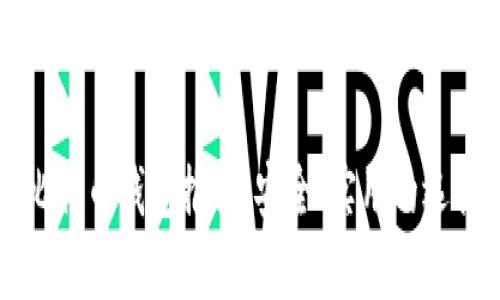 伊朗比特币钱包推荐：安全、实用的选择指南